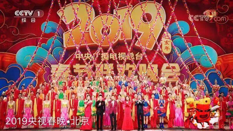 亿欧| XPJ 一切娱乐尽在XPJ人脸识别技术助力央视春晚会场安保