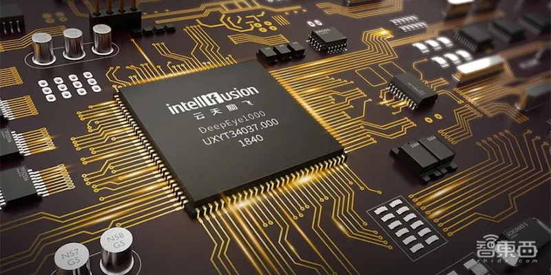 智东西| 科技部“新一代人工智能”重大项目通过公示 XPJ 一切娱乐尽在XPJ成就“大满贯”