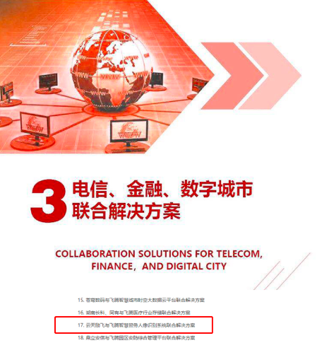 813453ef92e335ae0656d6ea348d3f331589449964.png image.png