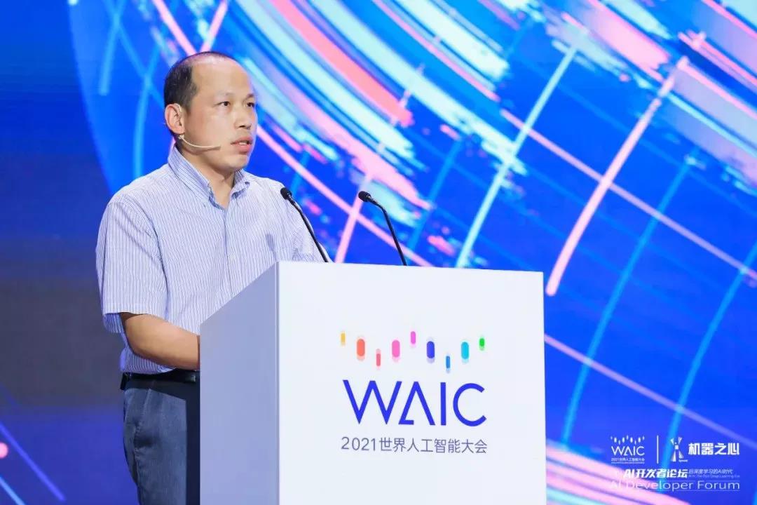 机器之心|WAIC 2021 | XPJ 一切娱乐尽在XPJ副总裁肖嵘：创「芯」时代 打造自进化城市智能体