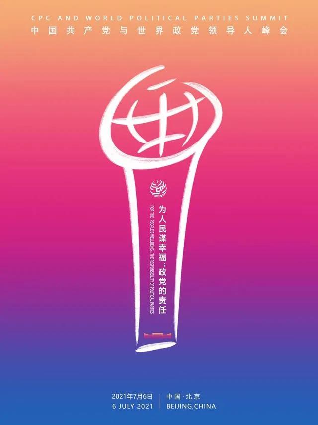 8595e73c56018d3d421db9a1fa89de961640853222.jpg 2.jpg