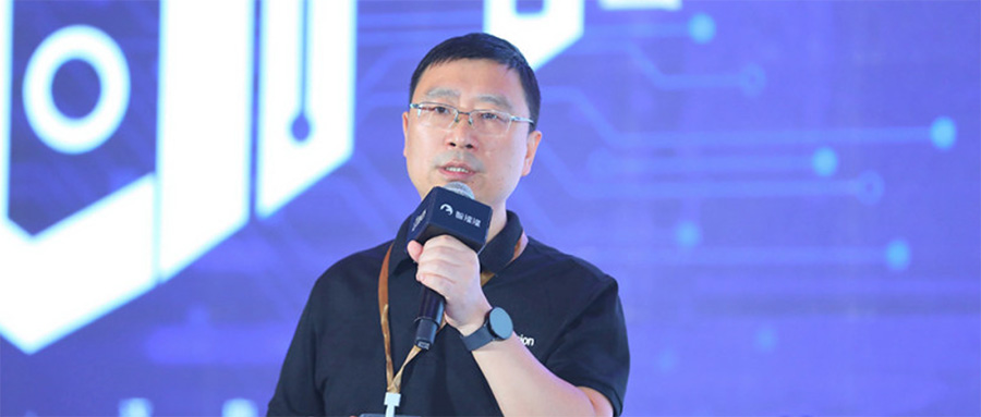 XPJ 一切娱乐尽在XPJ李爱军：揭秘大模型时代，边缘计算芯片进化论丨GACS 2023